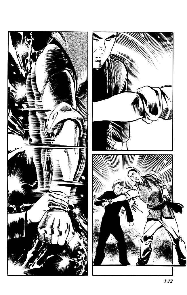 Page 17 Chapter 131 Kenji