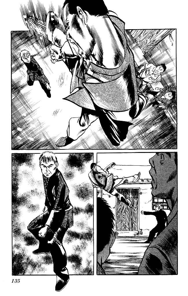 Page 20 Chapter 131 Kenji
