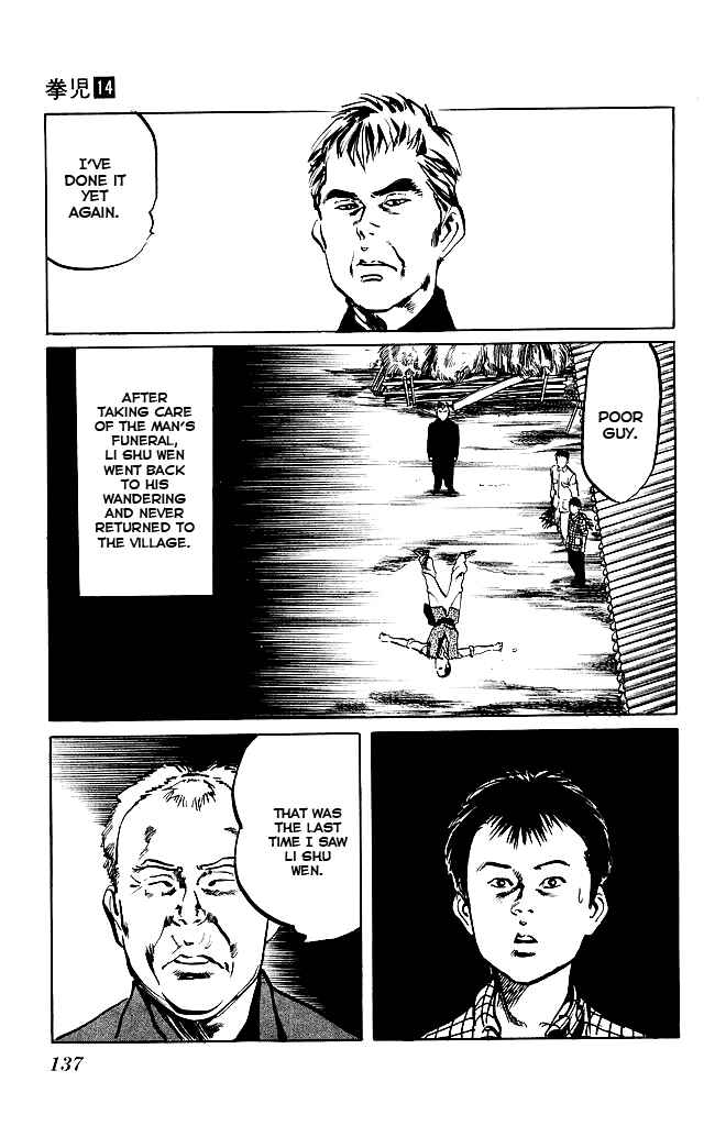 Page 22 Chapter 131 Kenji