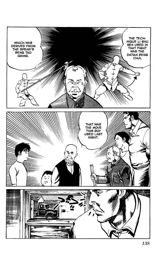 Page 23 Chapter 131 Kenji