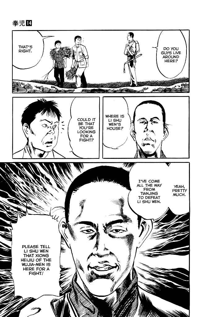 Page 8 Chapter 131 Kenji