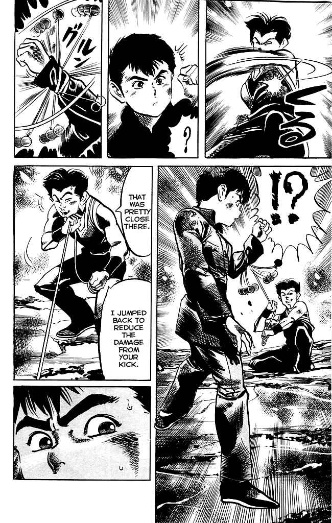 Page 12 Chapter 189 Kenji