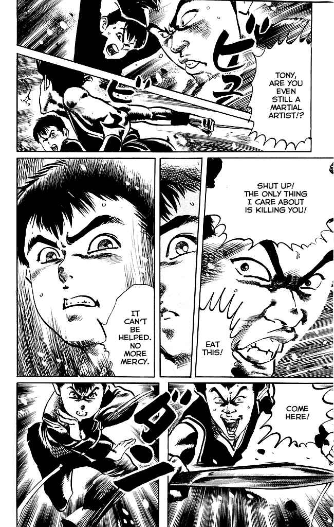 Page 14 Chapter 189 Kenji