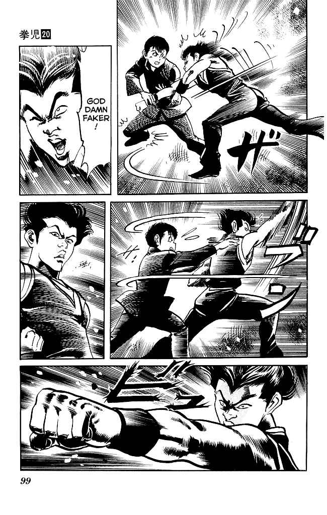 Page 5 Chapter 189 Kenji