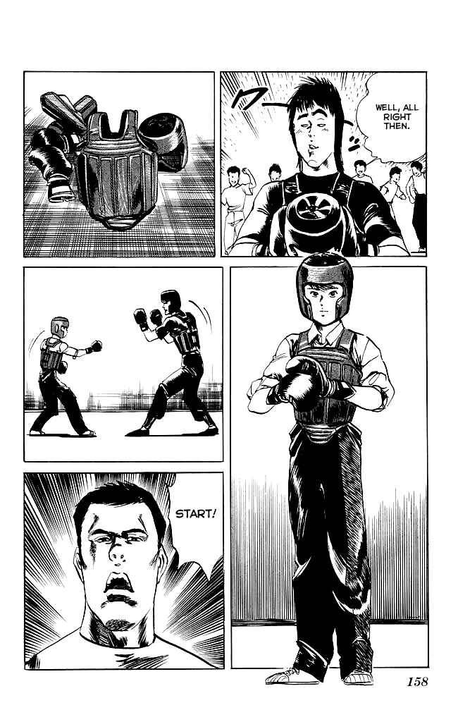 Page 11 Chapter 105 Kenji