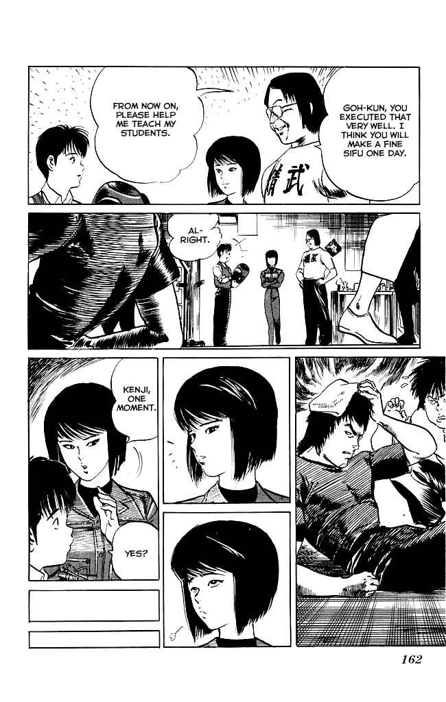 Page 15 Chapter 105 Kenji