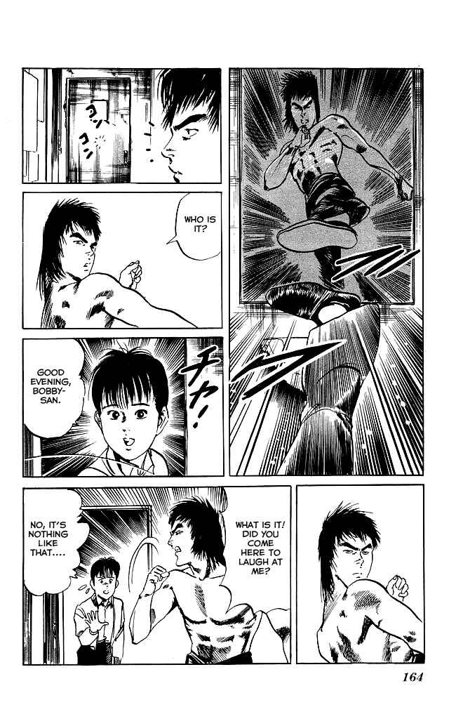 Page 17 Chapter 105 Kenji