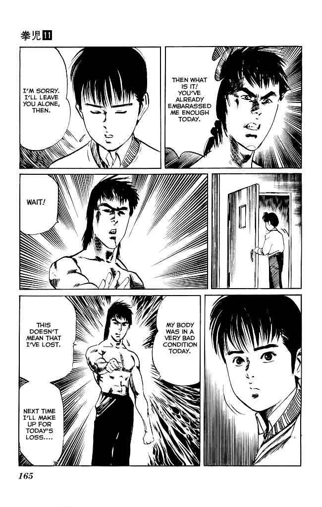 Page 18 Chapter 105 Kenji