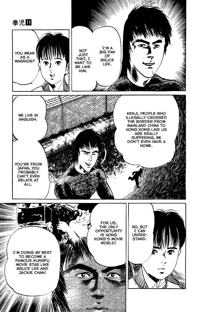 Page 20 Chapter 105 Kenji
