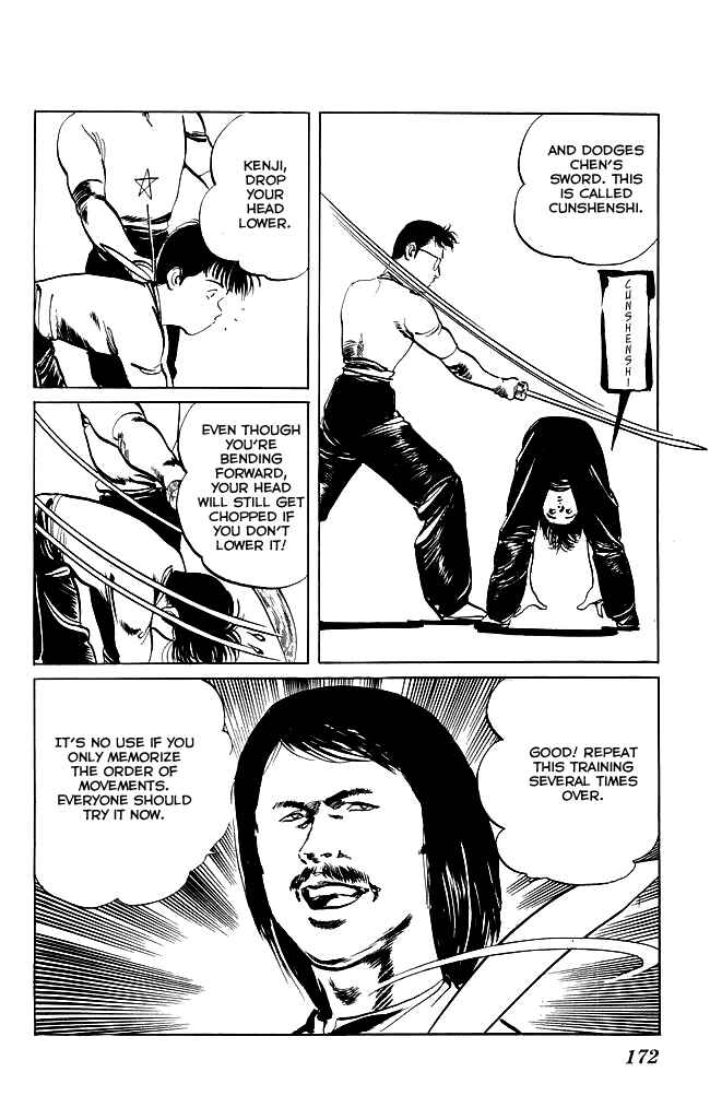 Page 15 Chapter 77 Kenji