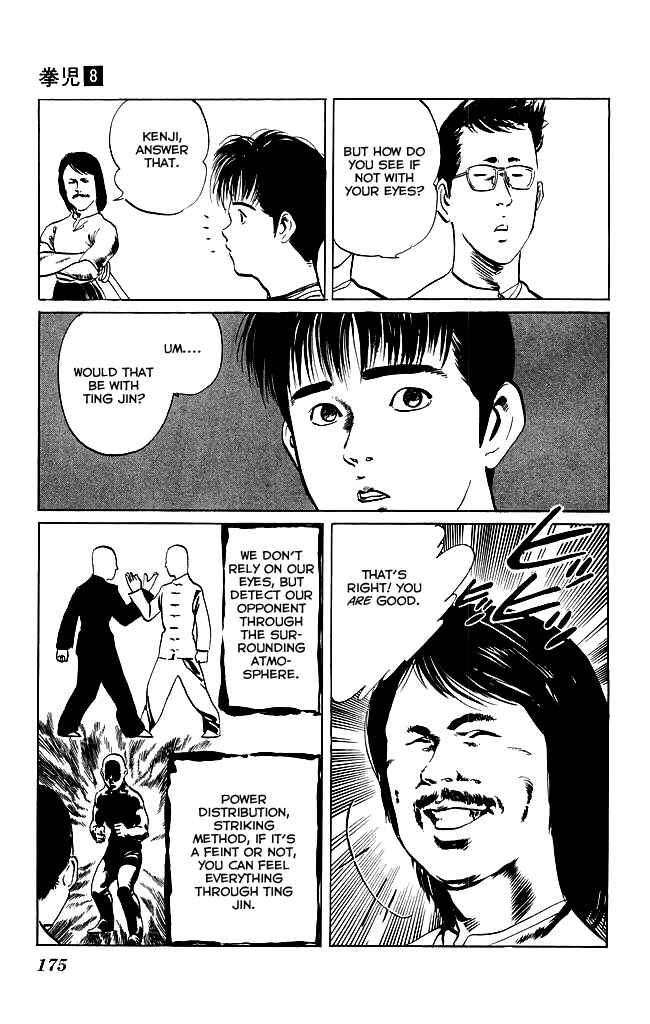 Page 18 Chapter 77 Kenji
