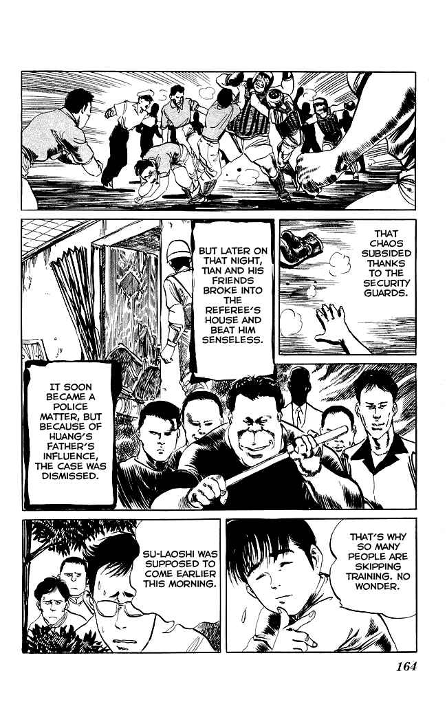 Page 7 Chapter 77 Kenji