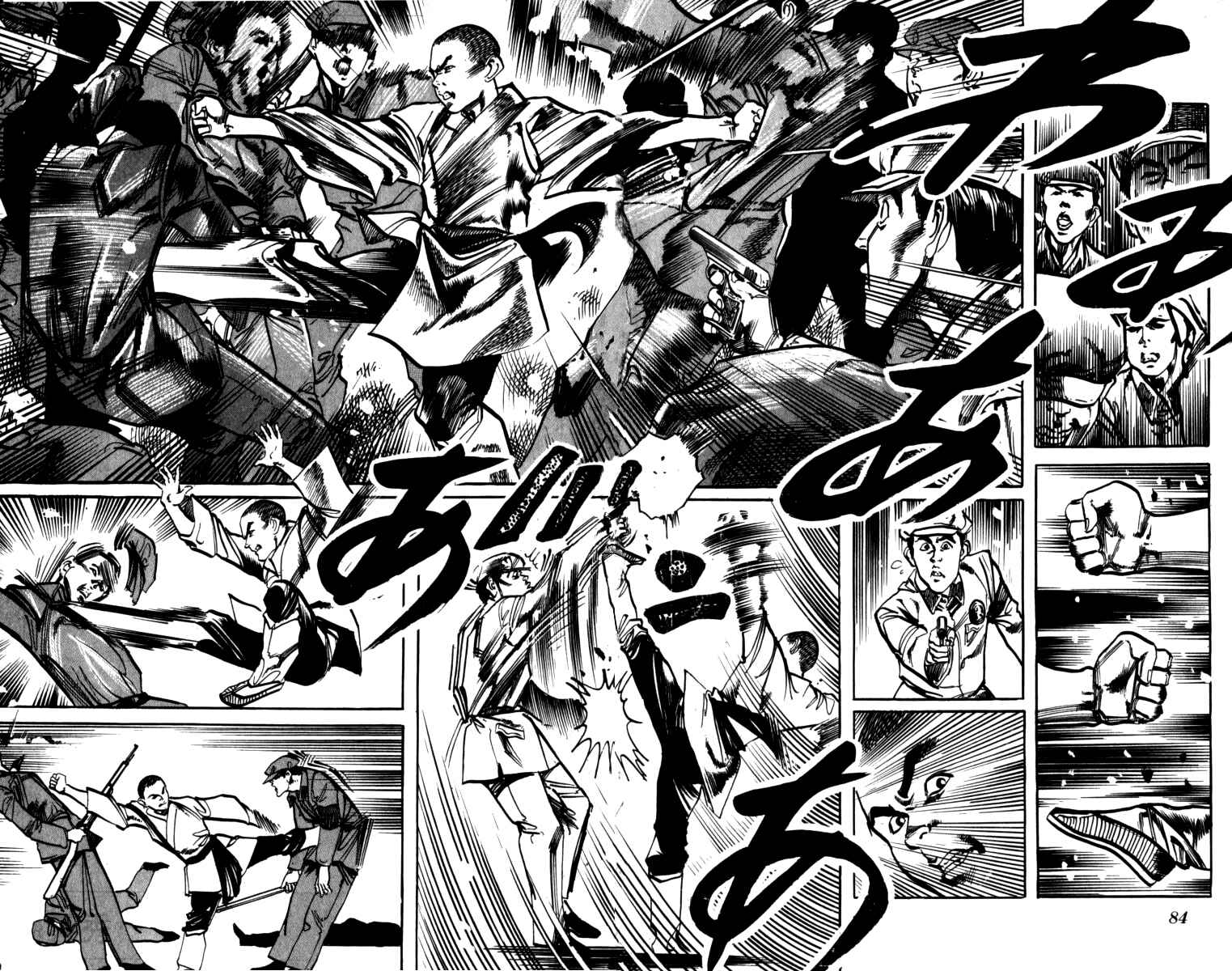 Page 10 Chapter 158 Kenji
