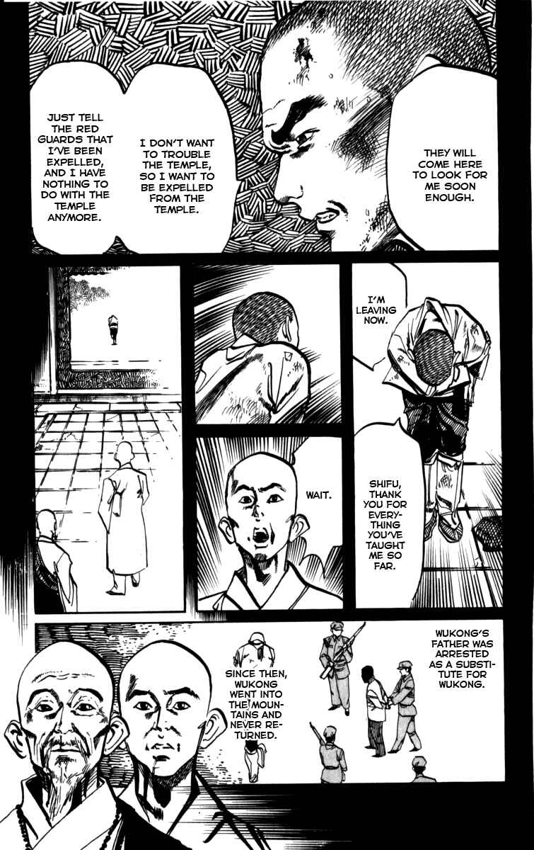 Page 12 Chapter 158 Kenji