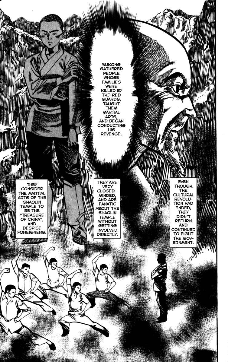 Page 14 Chapter 158 Kenji