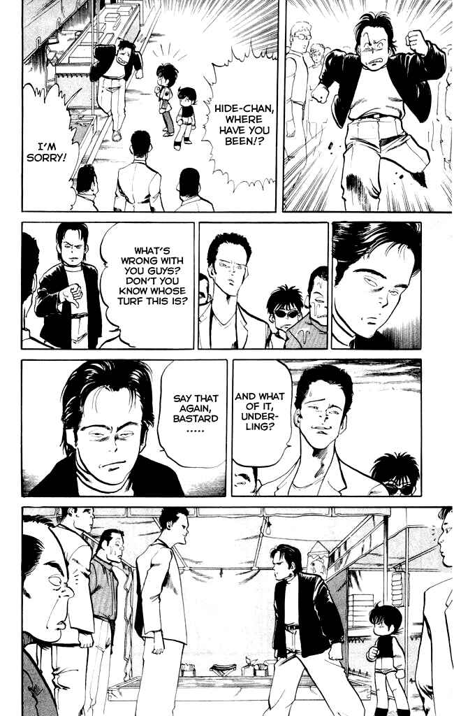 Page 10 Chapter 7 Kenji