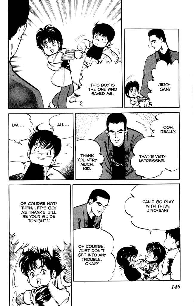 Page 14 Chapter 7 Kenji