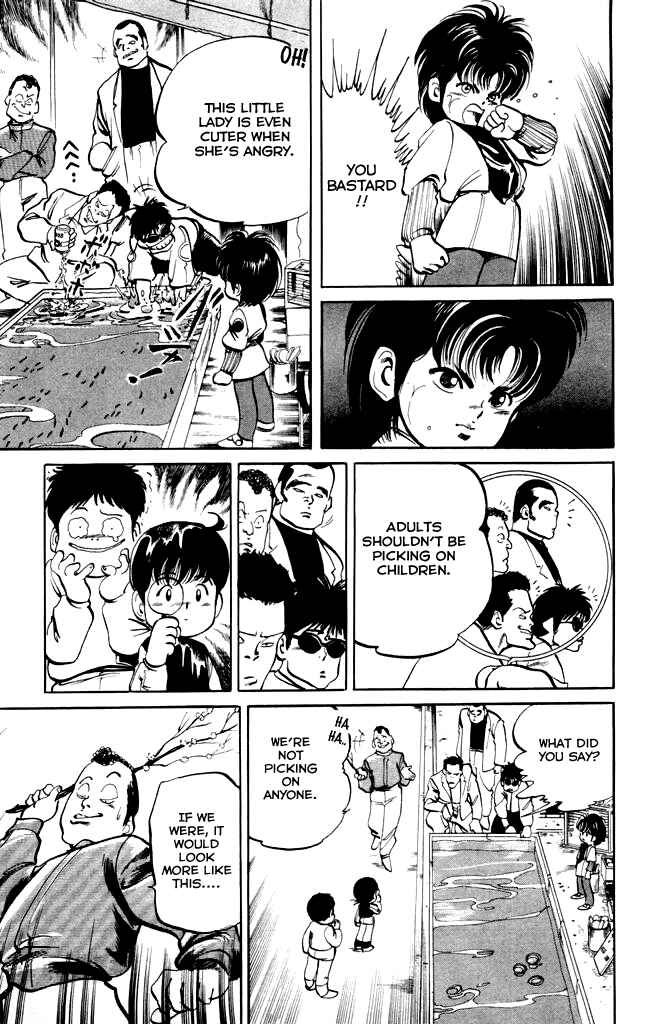 Page 7 Chapter 7 Kenji