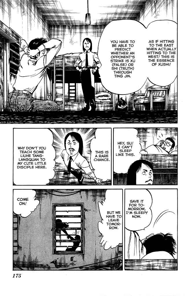 Page 18 Chapter 115 Kenji