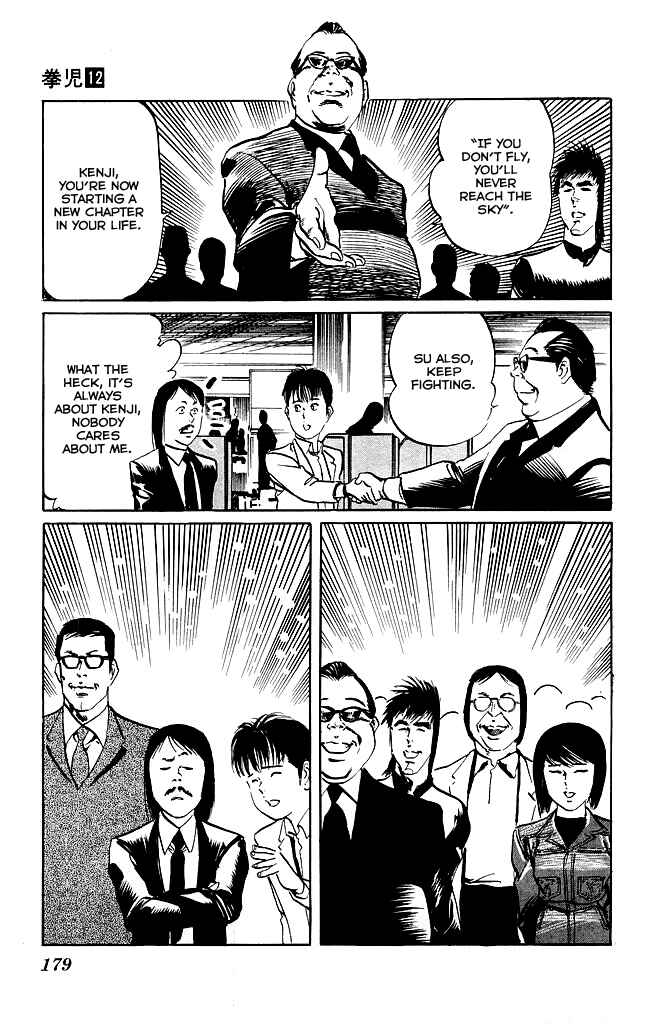 Page 22 Chapter 115 Kenji