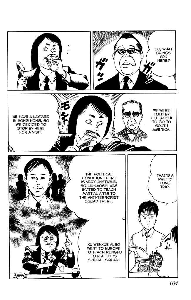 Page 7 Chapter 115 Kenji
