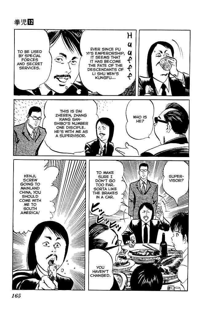 Page 8 Chapter 115 Kenji