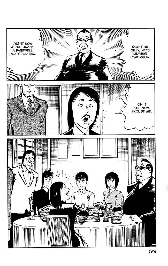 Page 9 Chapter 115 Kenji