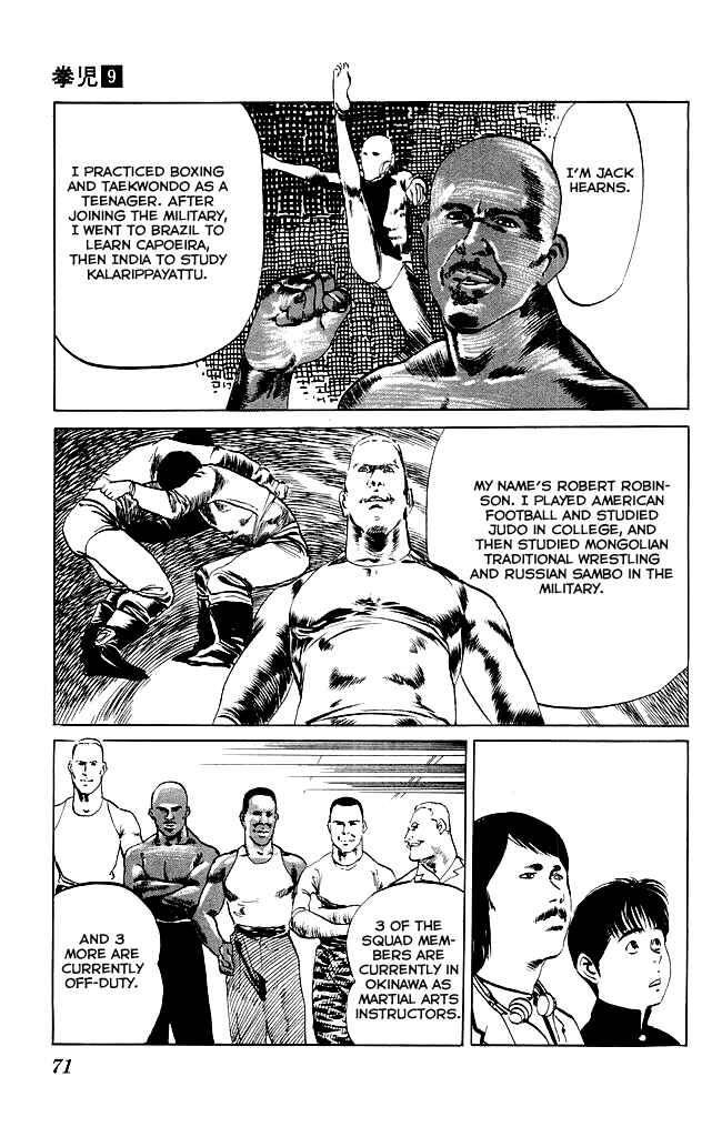 Page 14 Chapter 81 Kenji