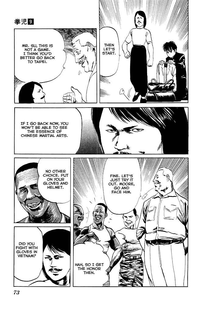 Page 16 Chapter 81 Kenji