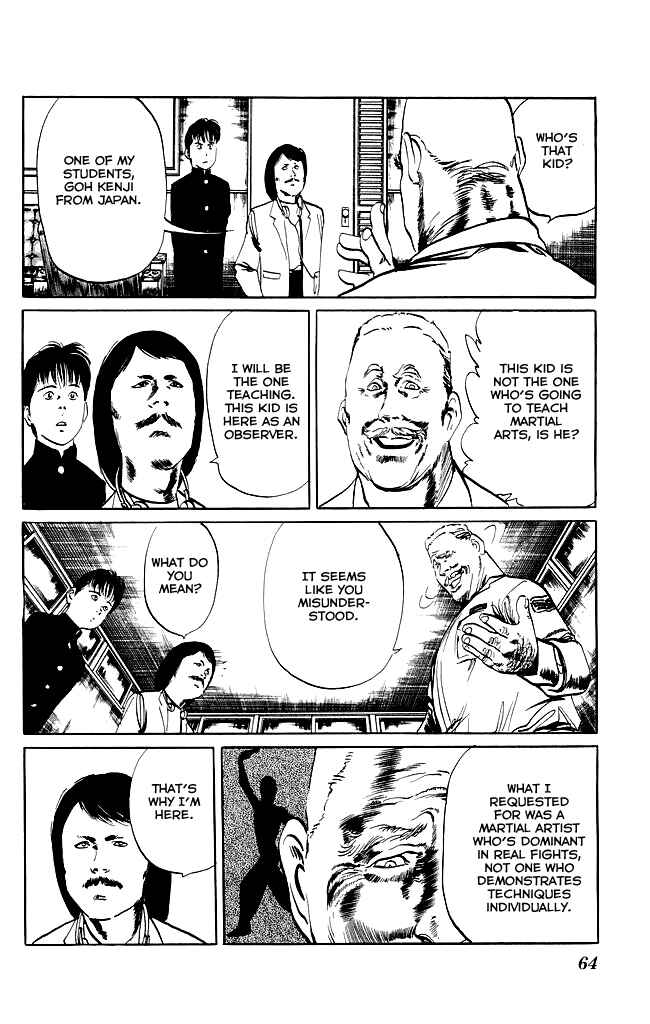 Page 7 Chapter 81 Kenji