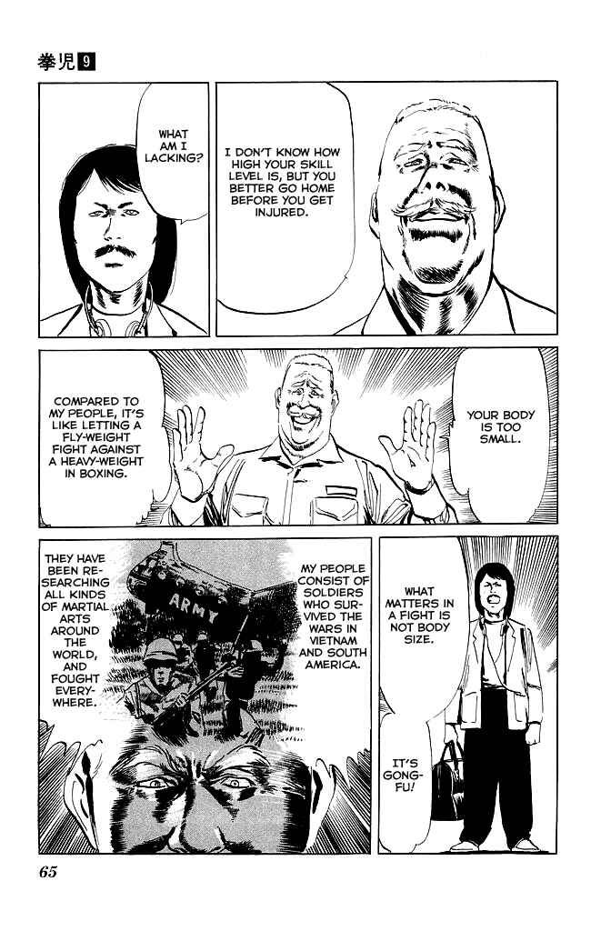 Page 8 Chapter 81 Kenji