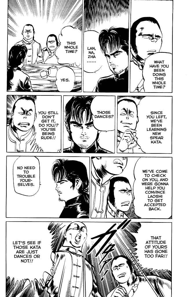 Page 19 Chapter 196 Kenji