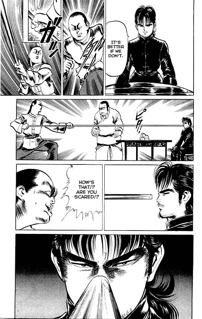 Page 20 Chapter 196 Kenji