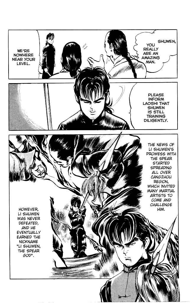 Page 25 Chapter 196 Kenji