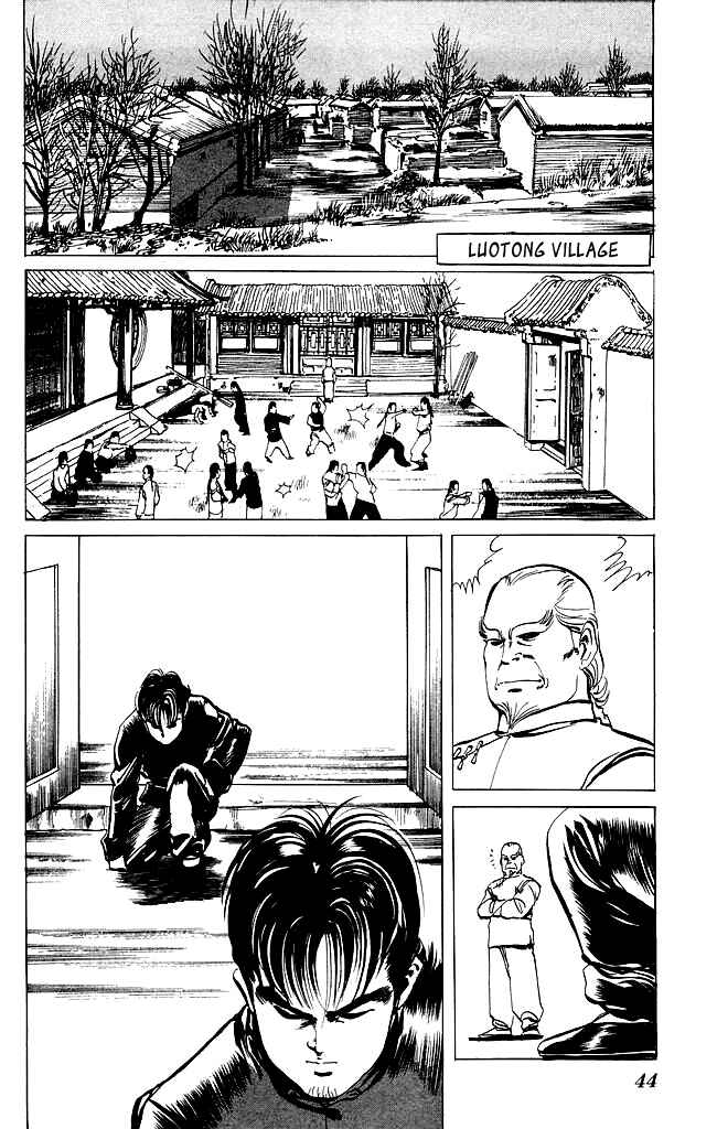 Page 5 Chapter 196 Kenji