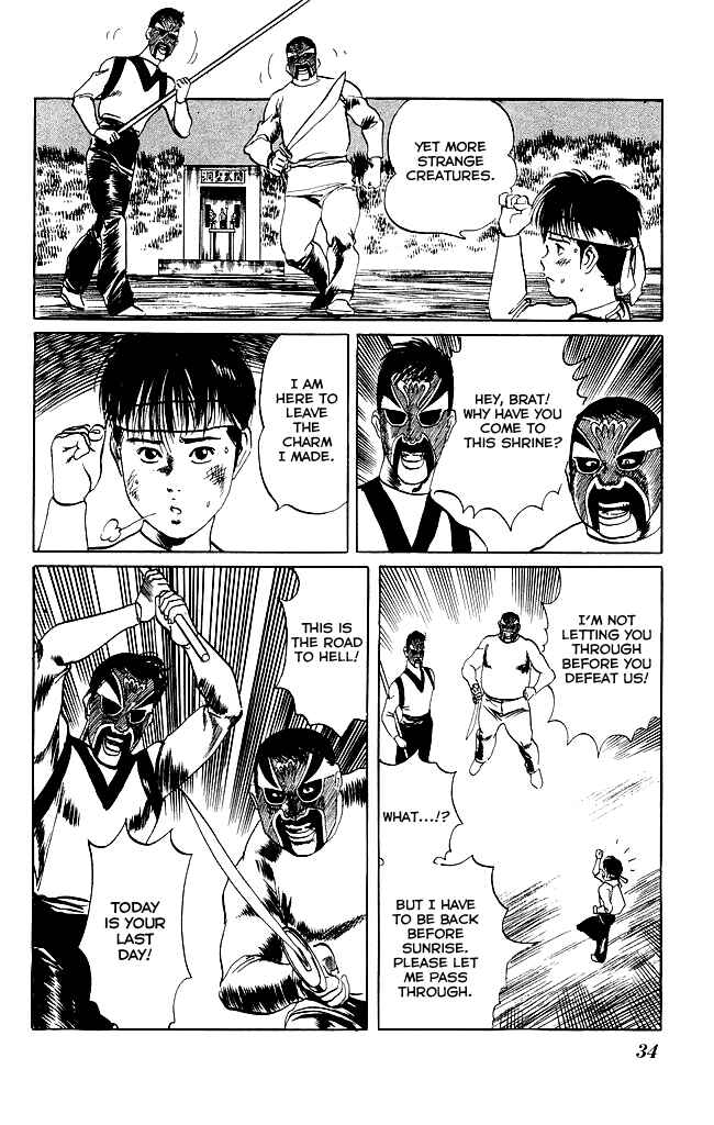 Page 13 Chapter 99 Kenji