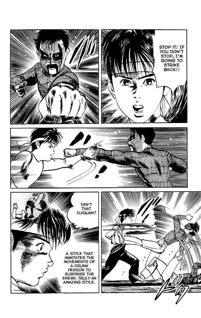 Page 5 Chapter 99 Kenji