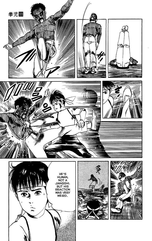 Page 6 Chapter 99 Kenji