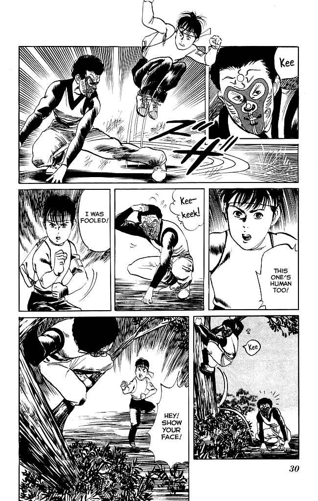 Page 9 Chapter 99 Kenji