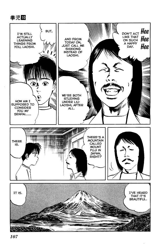 Page 10 Chapter 93 Kenji