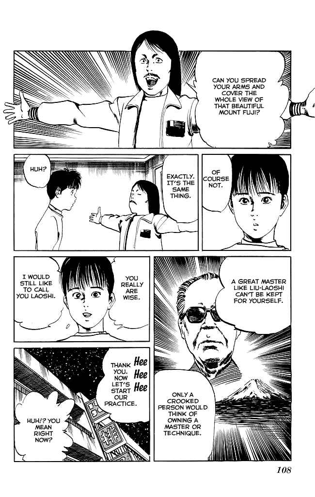Page 11 Chapter 93 Kenji