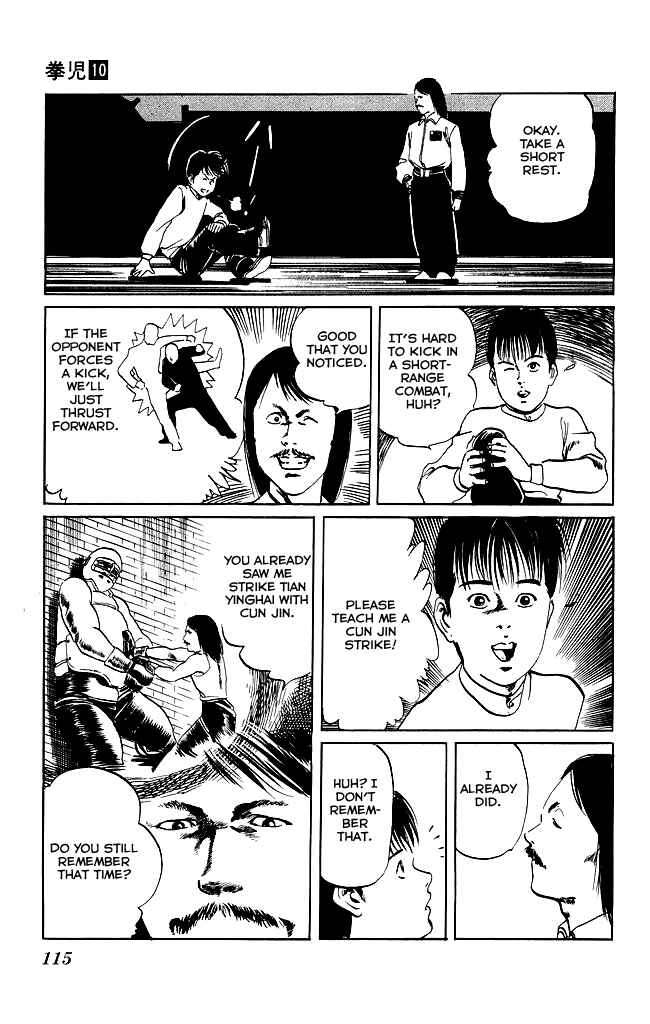 Page 18 Chapter 93 Kenji
