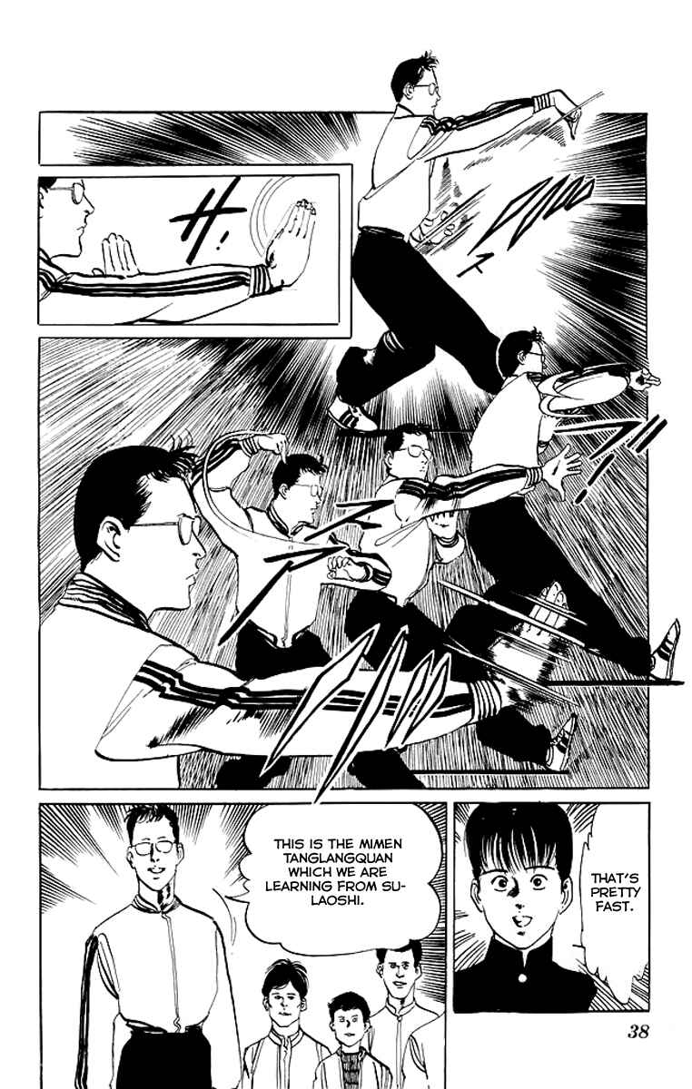 Page 15 Chapter 70 Kenji