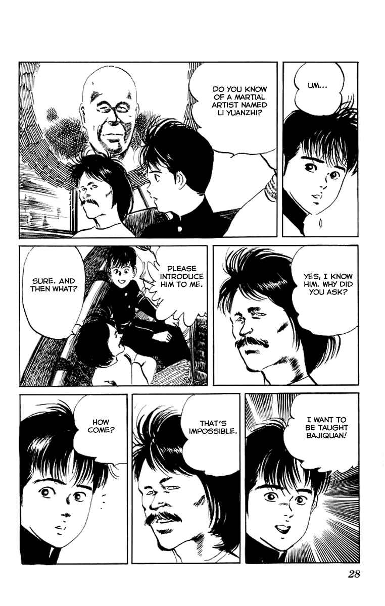 Page 5 Chapter 70 Kenji