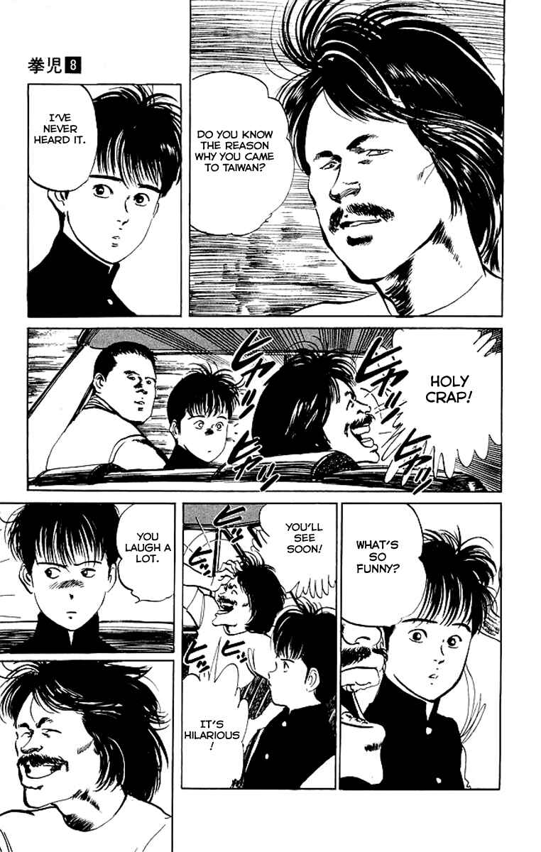 Page 6 Chapter 70 Kenji
