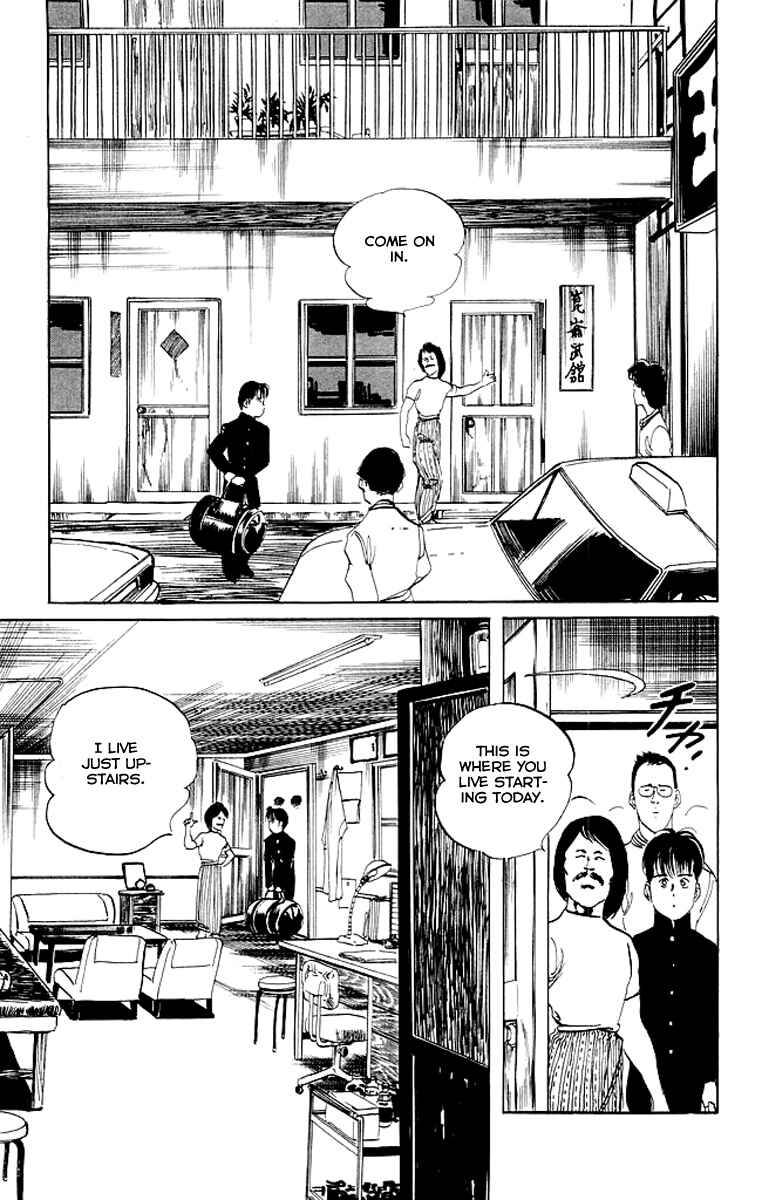 Page 8 Chapter 70 Kenji