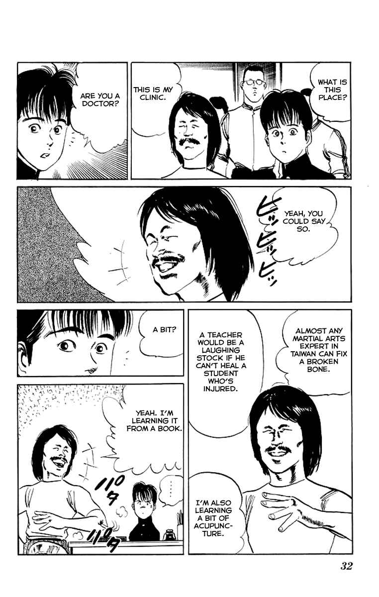 Page 9 Chapter 70 Kenji