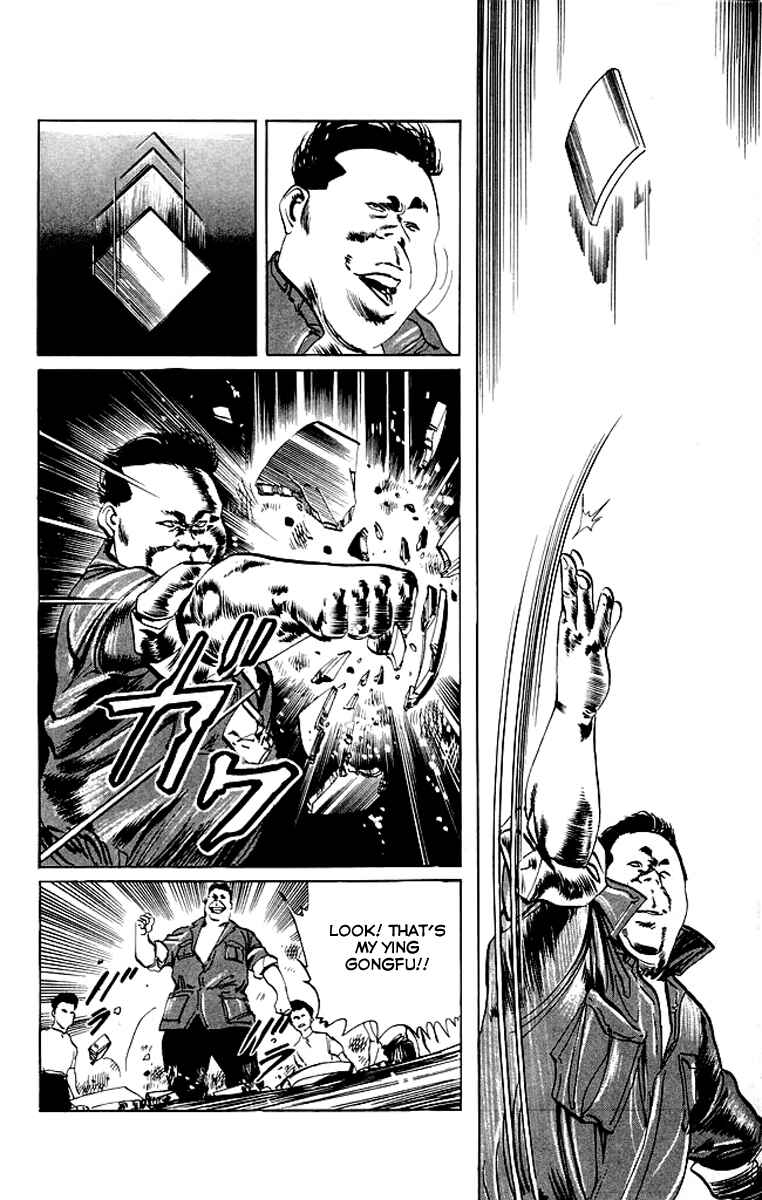 Page 15 Chapter 73 Kenji