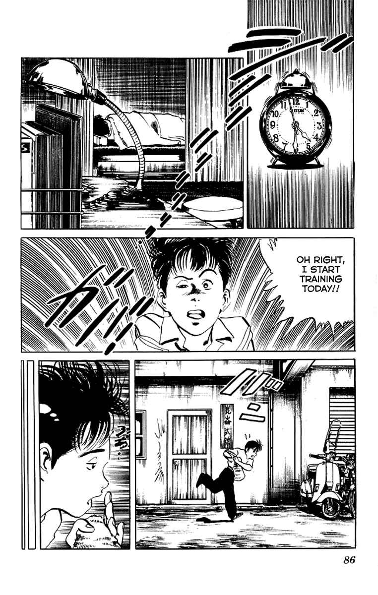 Page 3 Chapter 73 Kenji