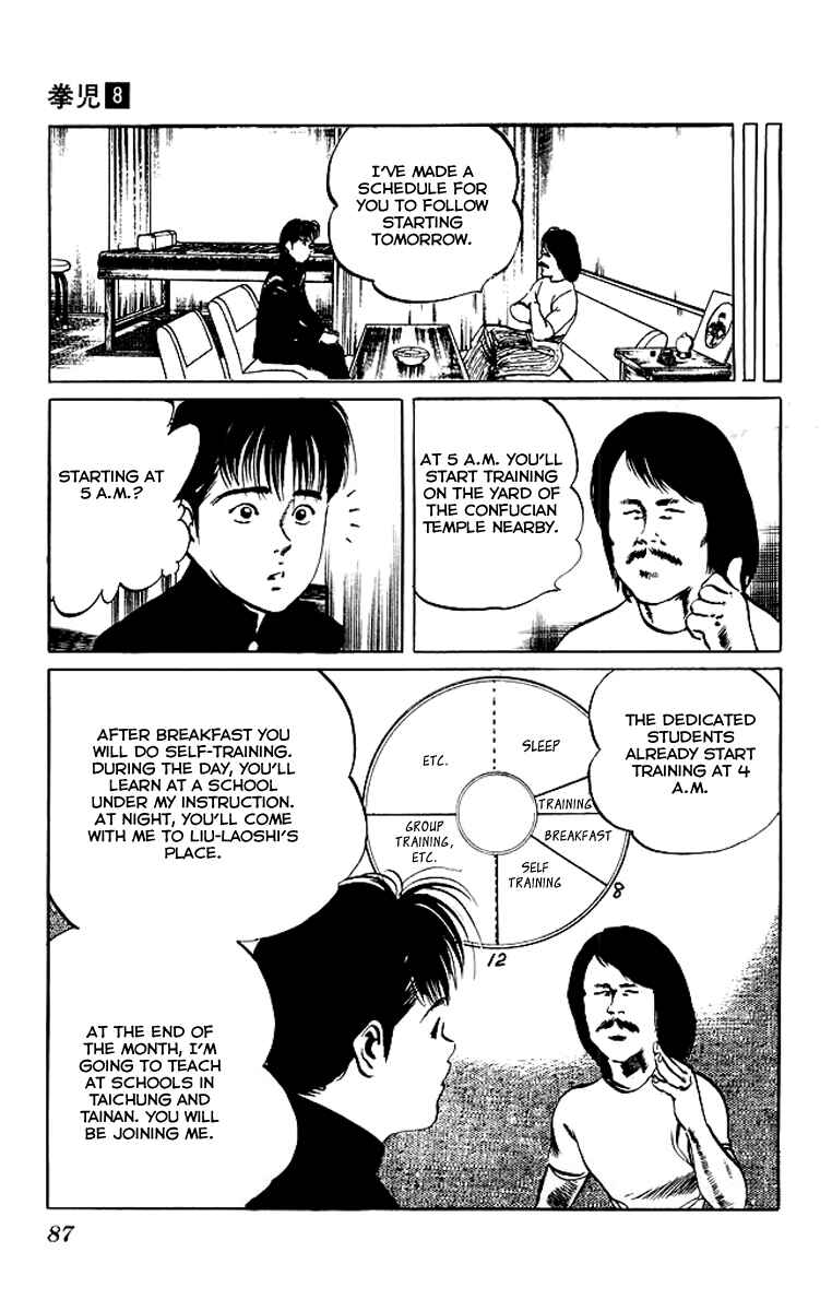 Page 4 Chapter 73 Kenji